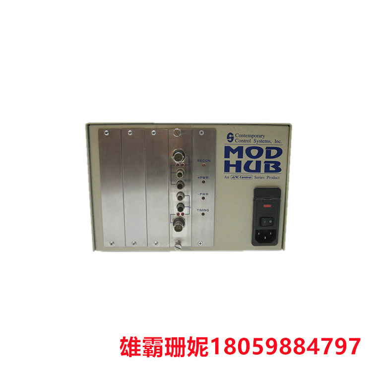 GE MODHUB-16E 16 端口有源卡架 单元可以链接总线拓扑