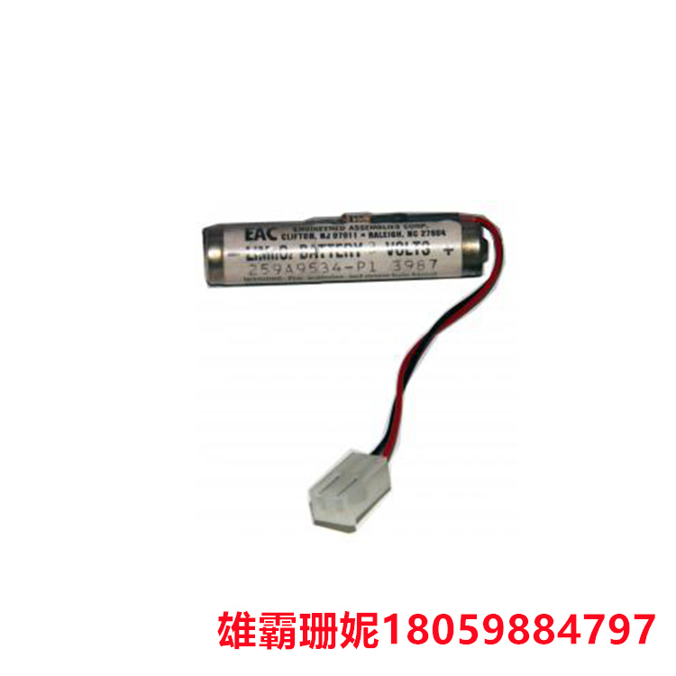 GE IC600MA507 电池模块 该模块的额定电压为 3 伏