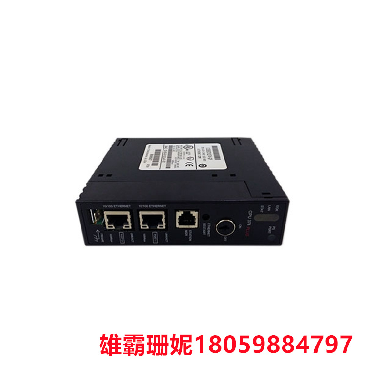 GE   IC693CPU374    控制器    此控制器接受使用各种编程软件应用程序 