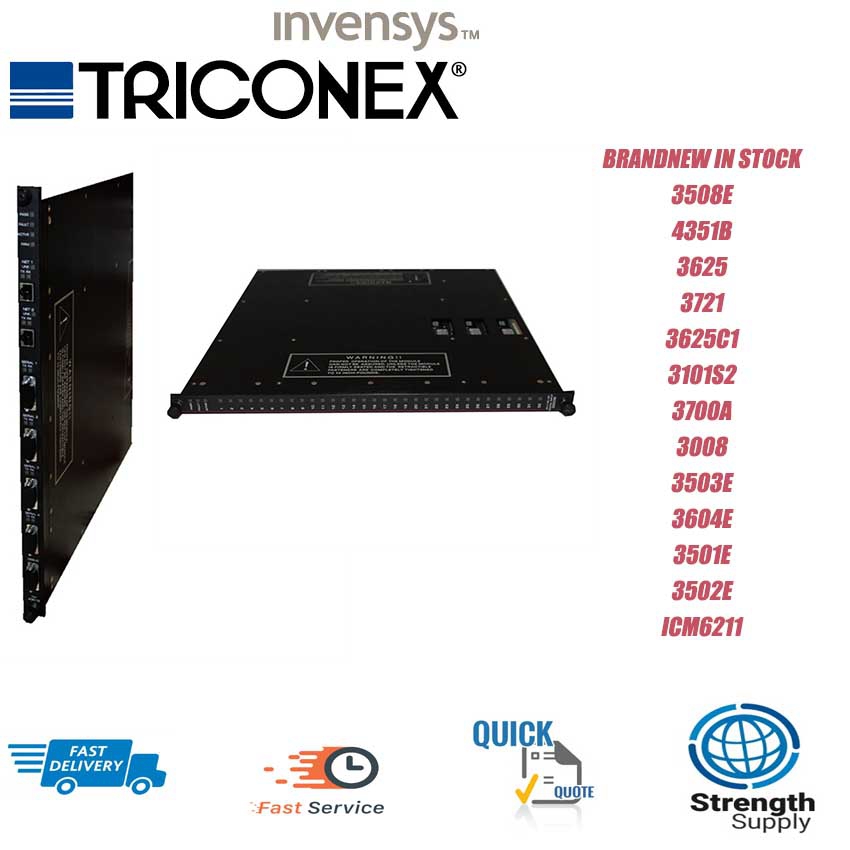 TRICONEX 4328网络通信模块(NCM) 