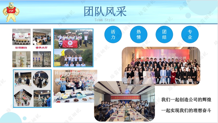 GE   S70602-NANANA   数字伺服驱动器    是复杂驱动任务的理想选择 