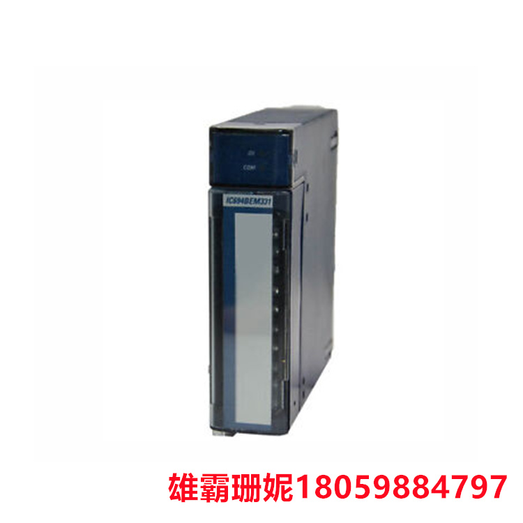 GE IC694BEM331A 总线控制器模块 可以接收多达 128 字节的全局数据
