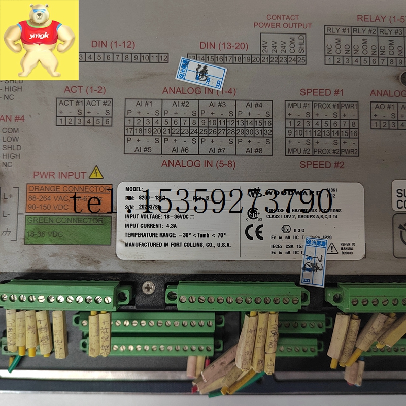 WOOWARD 8200-1302质优价廉 