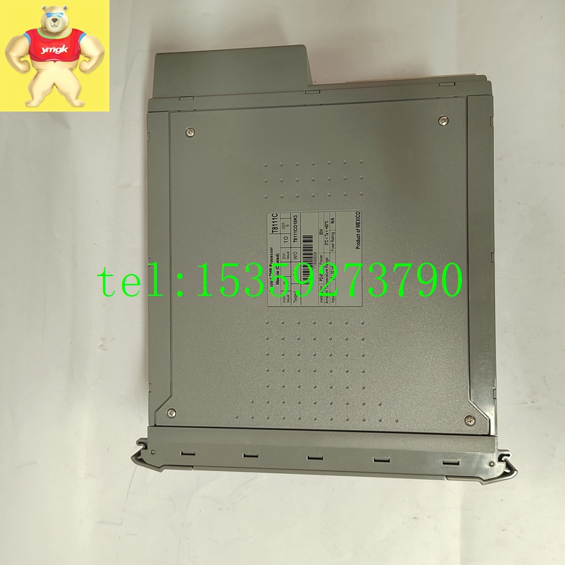 ICS TRIPLEX T8111C价格给力
