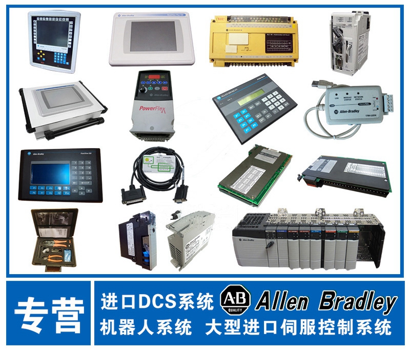 EMERSON A6500-CC 9199-00120 仓库备件