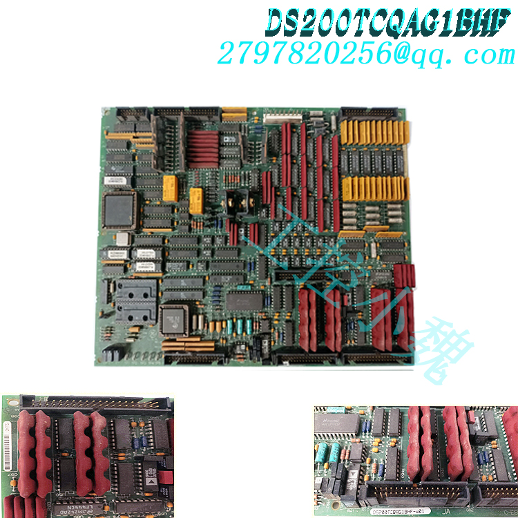 GE  PLC模拟量输入模块DS200TCQAG1BHF 