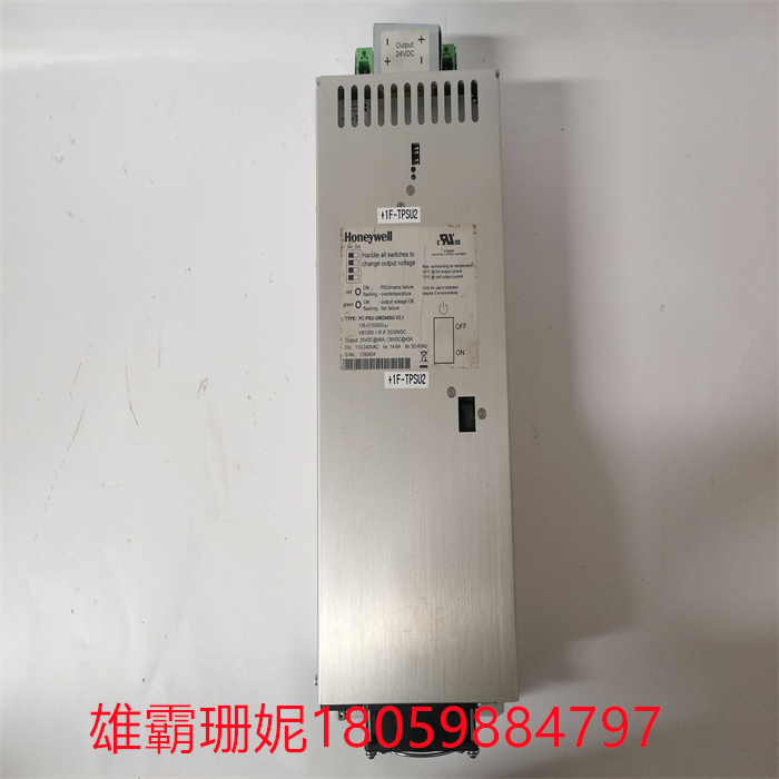 HONEYWELL FC-PSU-UNI2450U V1.0 电源模块 