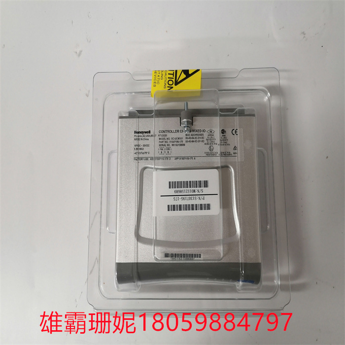 SC-PCMX01 51307195-175 工控DCS系统控制PLC模块 