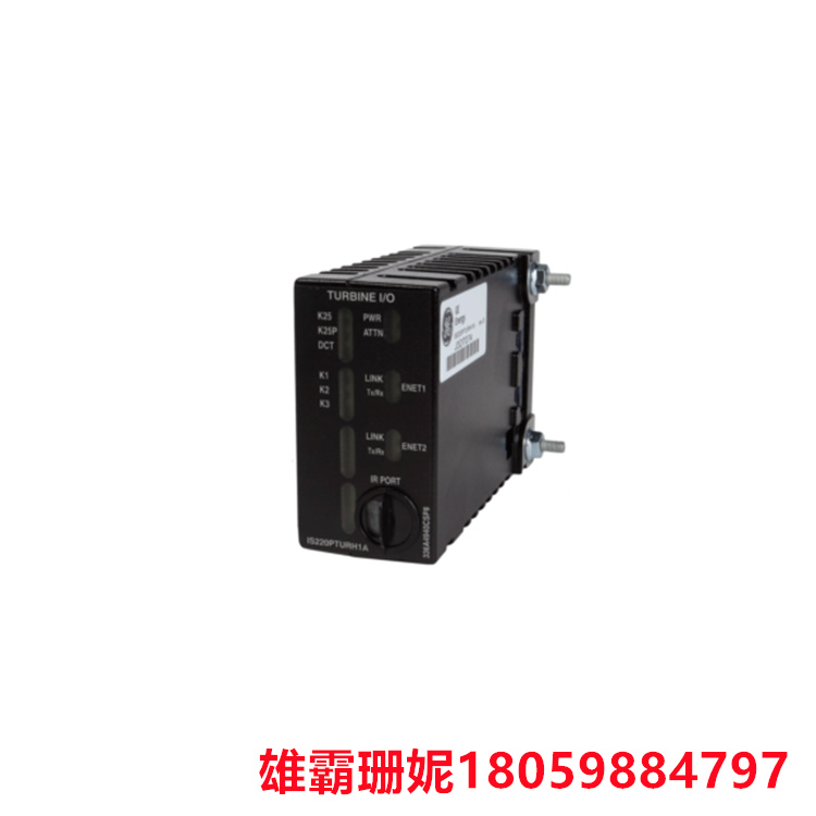 IS220PSVOH1B   I/O包    该I/O包是一 个电气接口 