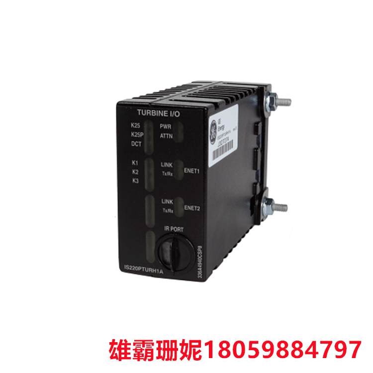 GE IS230TDBTH6A 分立输入输出板 用螺栓固定在机柜中