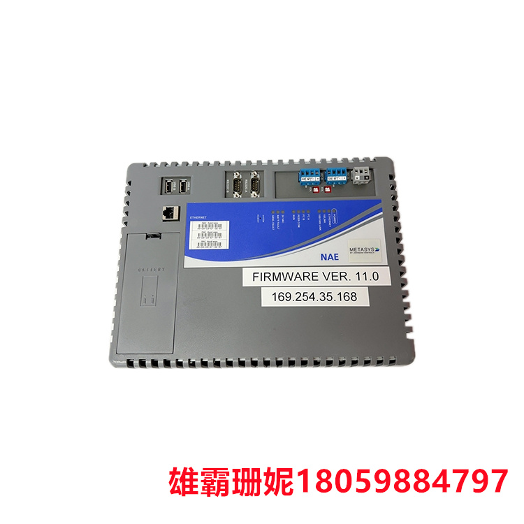 Johnson MS-NAE5510-2 网络引擎 现场总监职能
