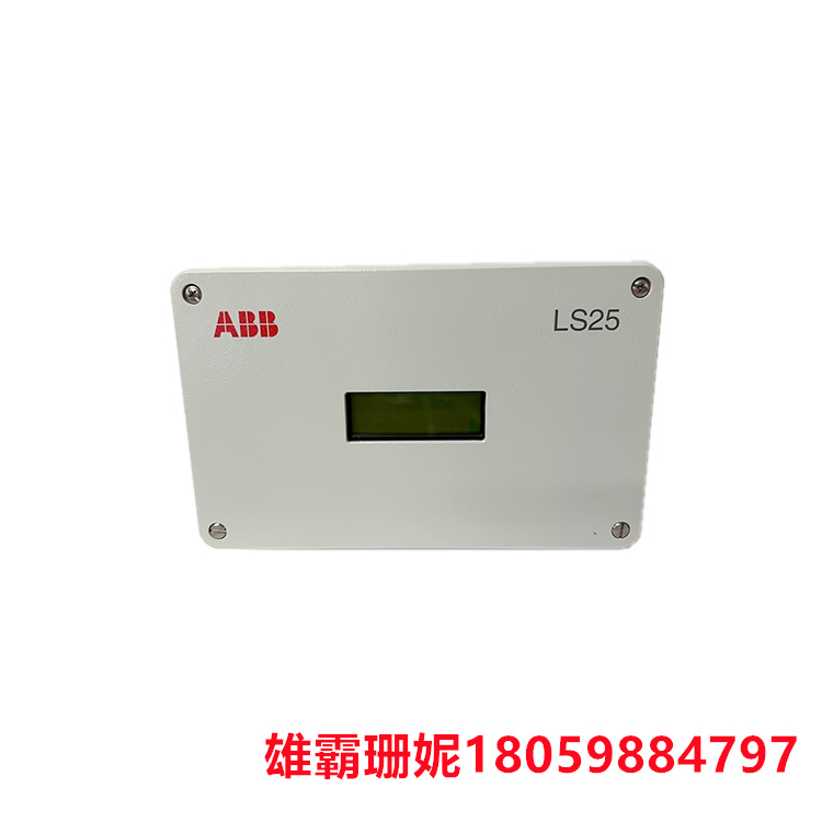 ABB AO2000 LS25 过程分析仪 能轻松连接并集中操作远程模块