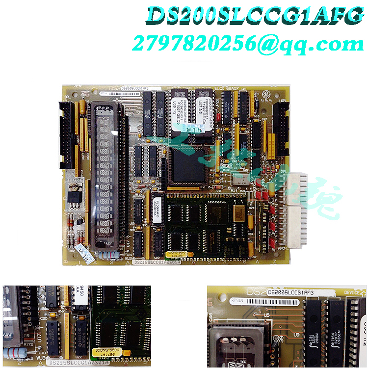 GE工业模拟 I/O 板DS200PCCAG5ACB