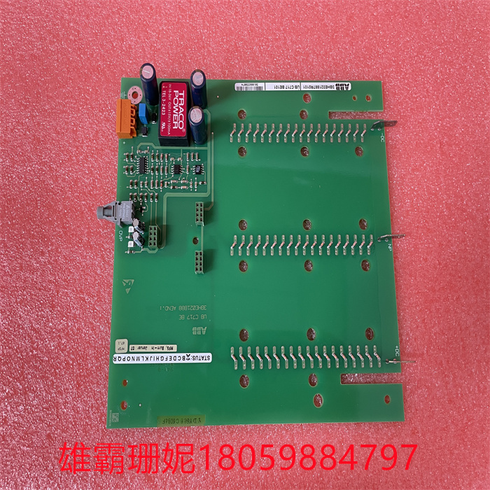 ABB UBC717BE101 3BHE021887R0101 ovvp板涂层 