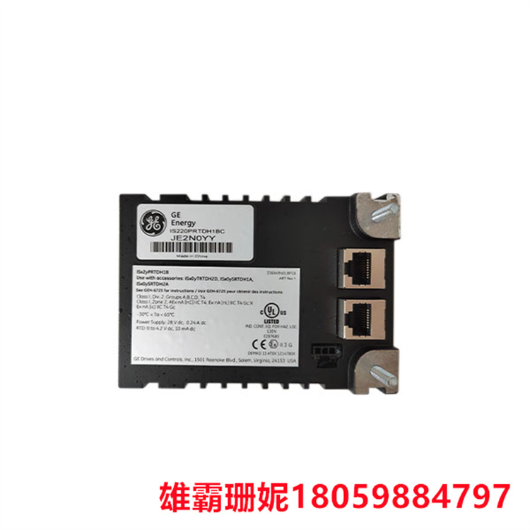 GE  IS220PRTDH1A  电阻温度器件输入模块   本机有自己的电源 