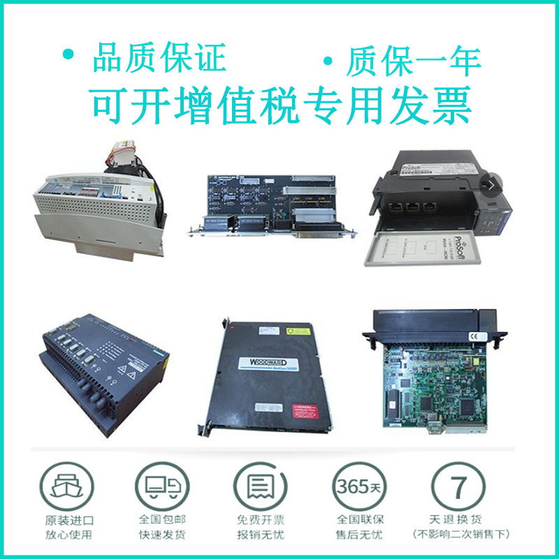 ABB PFEA112-65超大库存/当天付款/顺丰速运欢迎抢购 