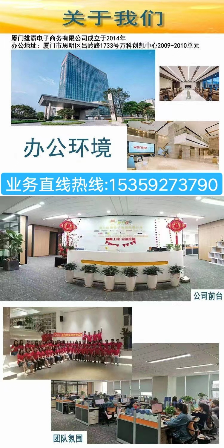 ABB SDCS-CON-4原装√现货√正品√促销 