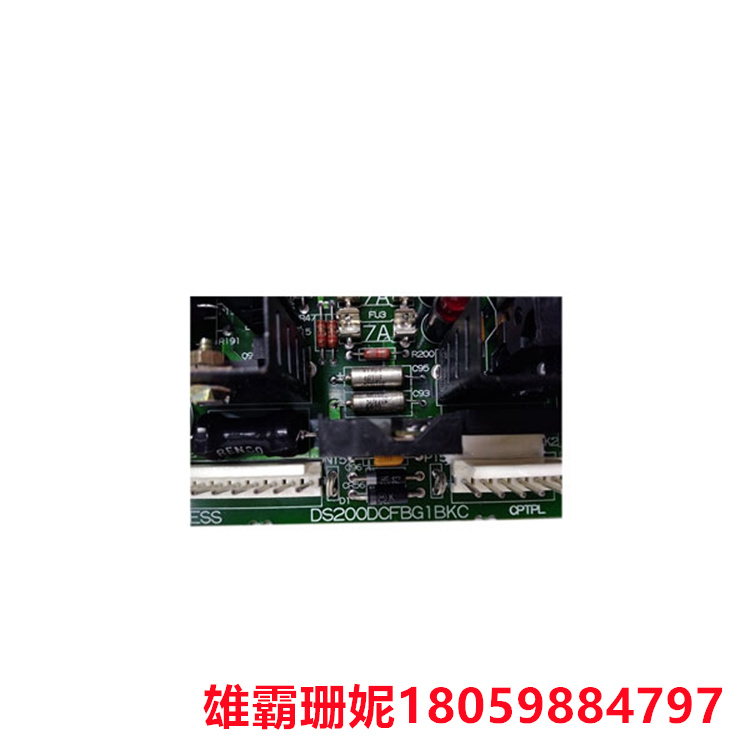 GE   DS200DCFBG1BKC  电源板    具体取决于输入电压 