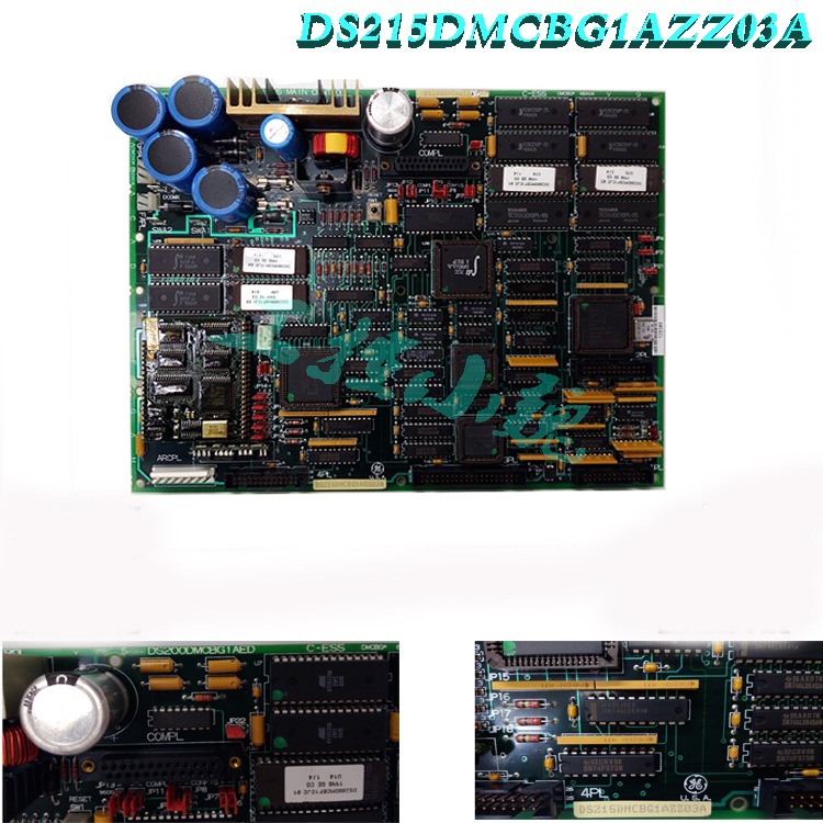 GE工业接口模块DS215TCEAG1BZZ01A
