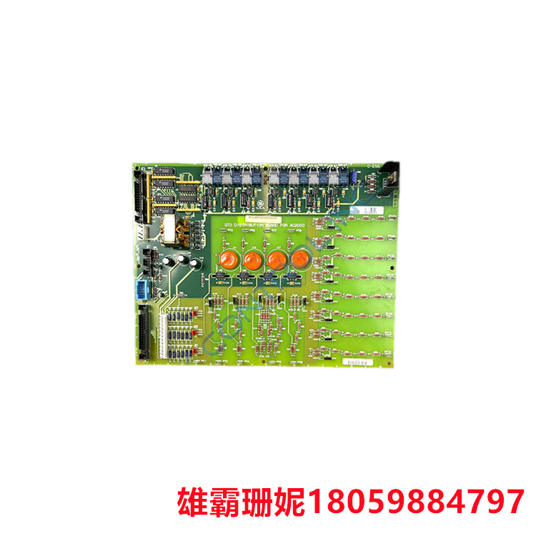 GE  DS200GGXAG1A  配电板     可显著减少硬件造成的停机时间 