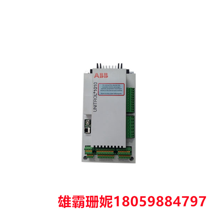 ABB UNITROL 1010 间接励磁系统 内建支持双频道