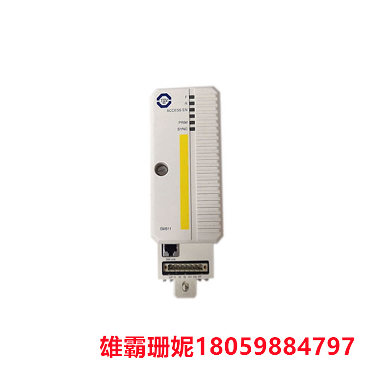 ABB  3BSE018173R1   安全CPU模块   同步链路电缆 安全 CPU 与 PM865 的协作 