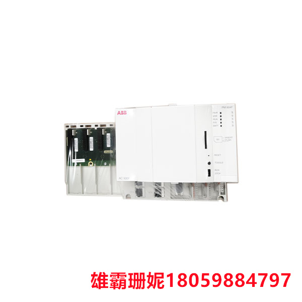 ABB PM904F 交流 900F 控制器 可选冗余,实现更高的可用性