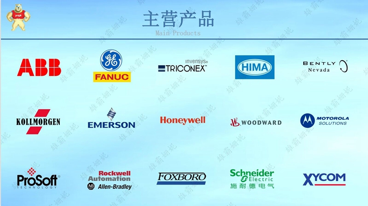 ABB  5SHY6545L0001  集成门极换流晶闸管IGCT   只不过其所需的驱动功率仍然很大 