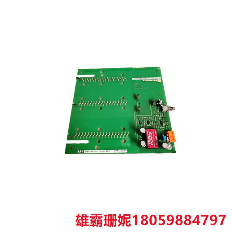 ABB  UBC717BE101  通用转换器    它具有多种输入和输出选项 
