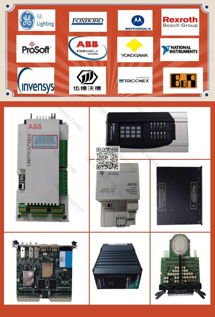 FOXBORO E69F-BI2-MS原装产品/优势价格/大量现货 