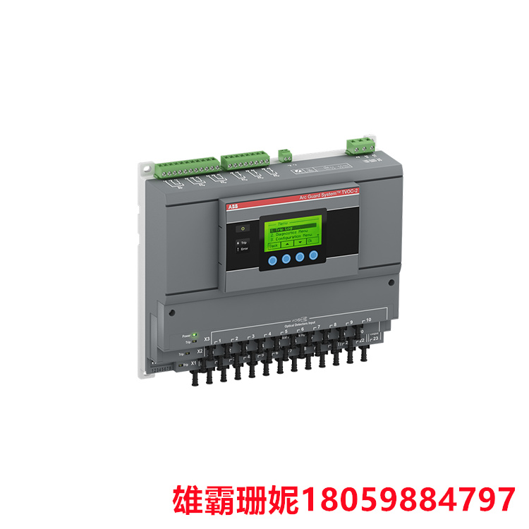 ABB  1SFA664001R1001  电弧保护继电器   电弧监视器具有 10 个检测器输入 