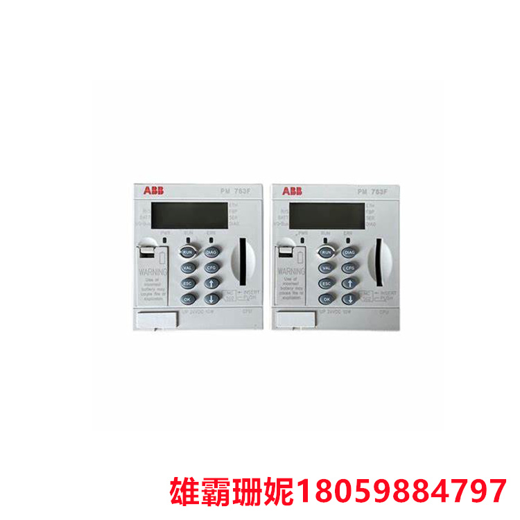 ABB 3BDH000364R0001 中央处理器模块 2 个用于组装通信接口模块的插槽
