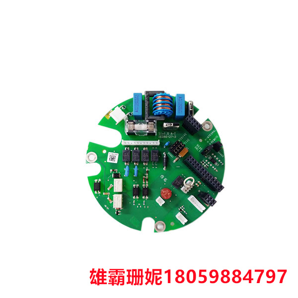 ABB D685A1156U01 背板外壳 欢迎您的光临