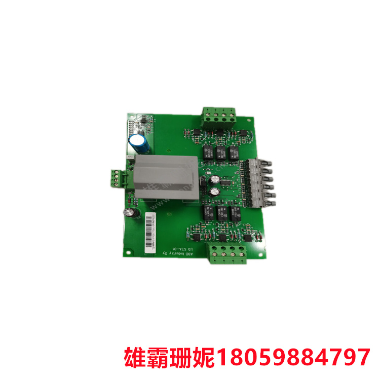 ABB LDSTA-01 电机驱动器 他是一个密闭的立方体