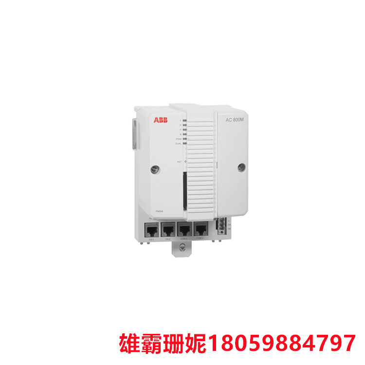 ABB PM858 3BSE093350R1 控制器 所有底板都配有唯 一的以太网地址