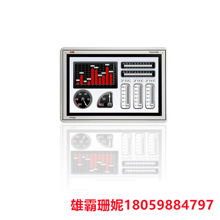 ABB PP836 模块 现货供应 