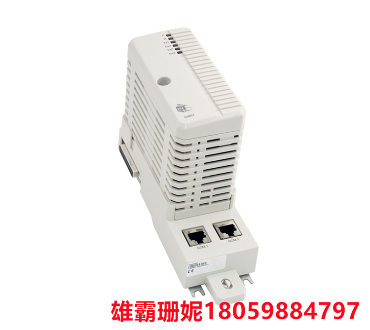 CI857K01 3BSE018144R1