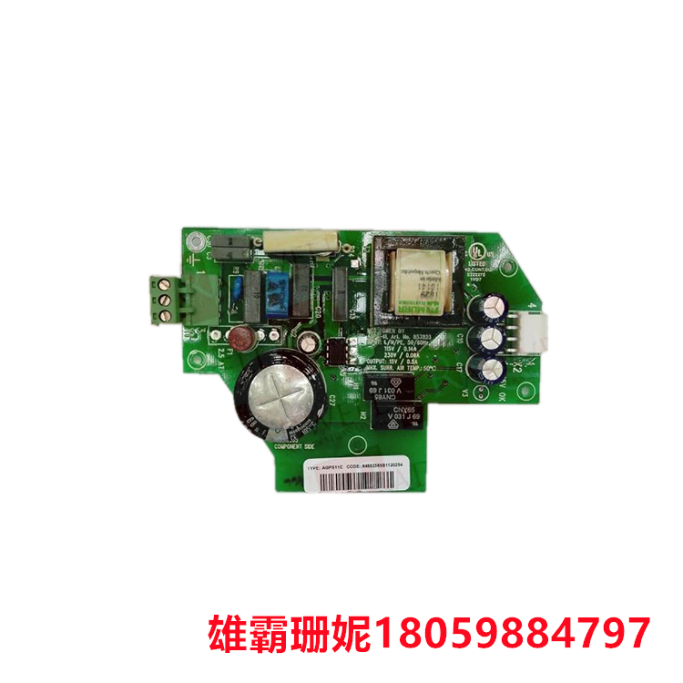 3AFE61320946P0001 LD MUI-01现货 
