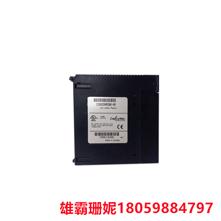 GE  IC693DNM200   设备网络主模块   可以配置专门在通信丢失期间的故障行为 