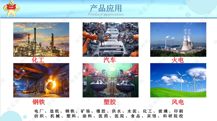 ABB 3BSE021180R1 信号调节板 先进的信号调理器采用数字滤波