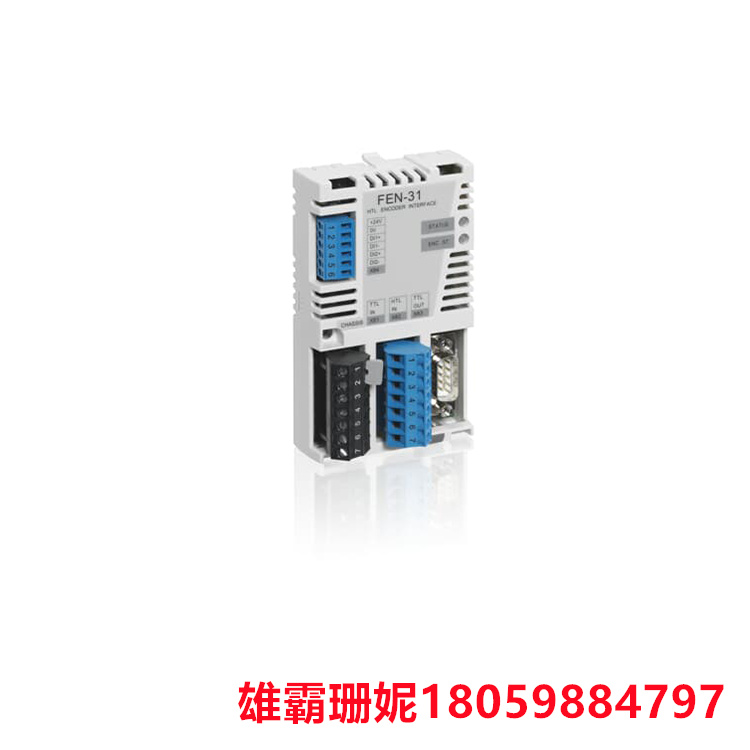 ABB   FEN-31  HTL 编码器接口 FEN-31    它支持各种类型的HTL编码器 