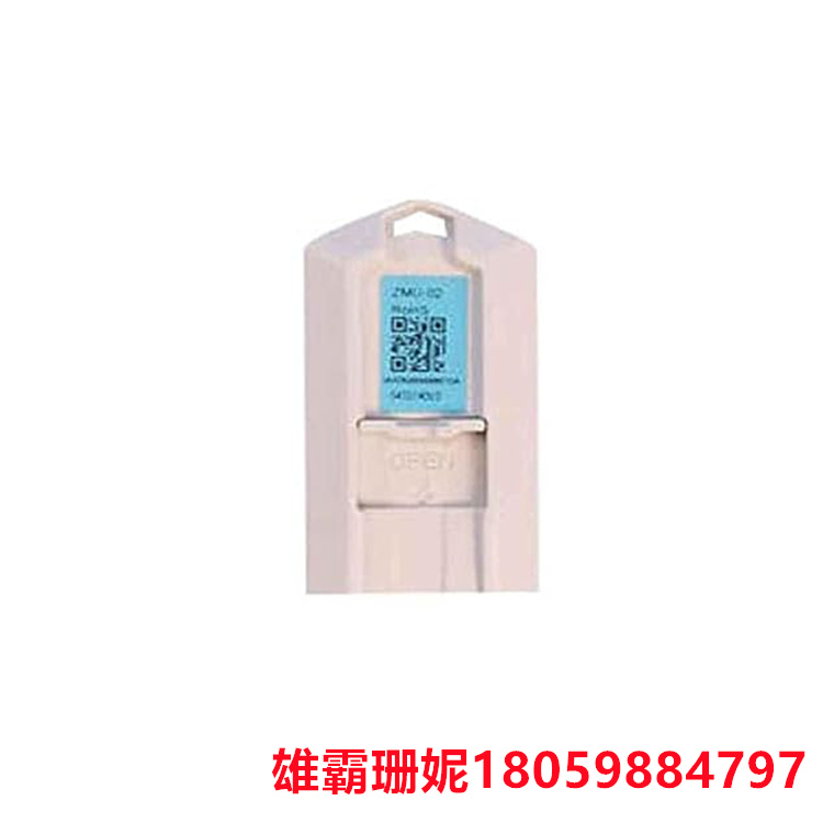 ABB   ZMU-02   变频器储存卡   DCS/PLC模块卡件销售售后 