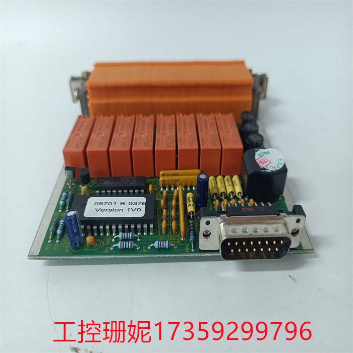 HONEYWELL 05701-A-0330 高完整性继电器卡 