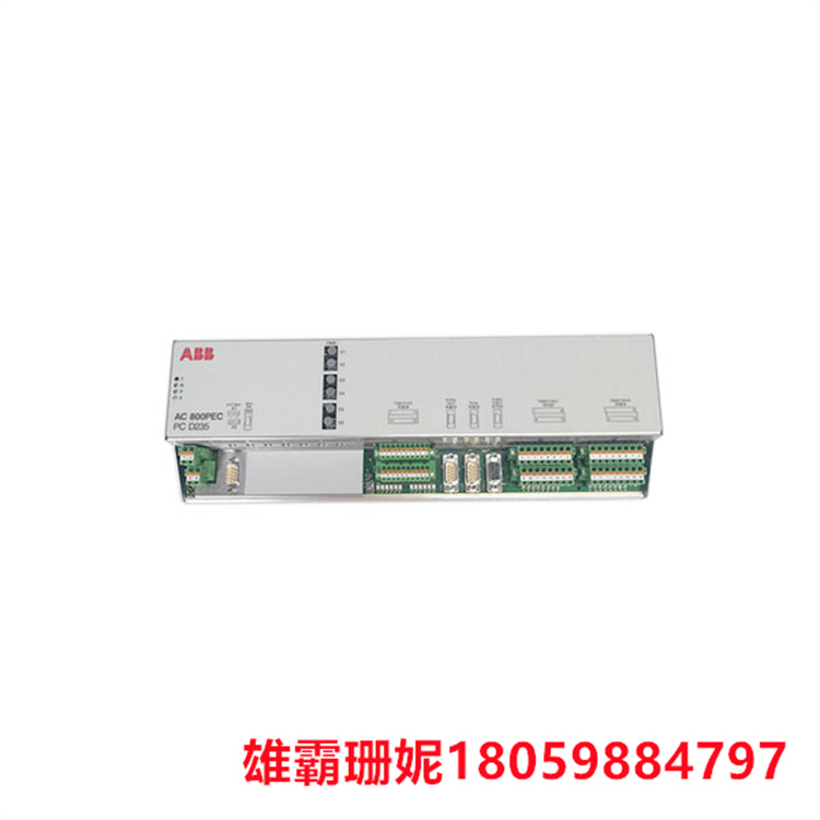ABB PCD230A 通讯I/O模块 该模块用于控制系统与传感器