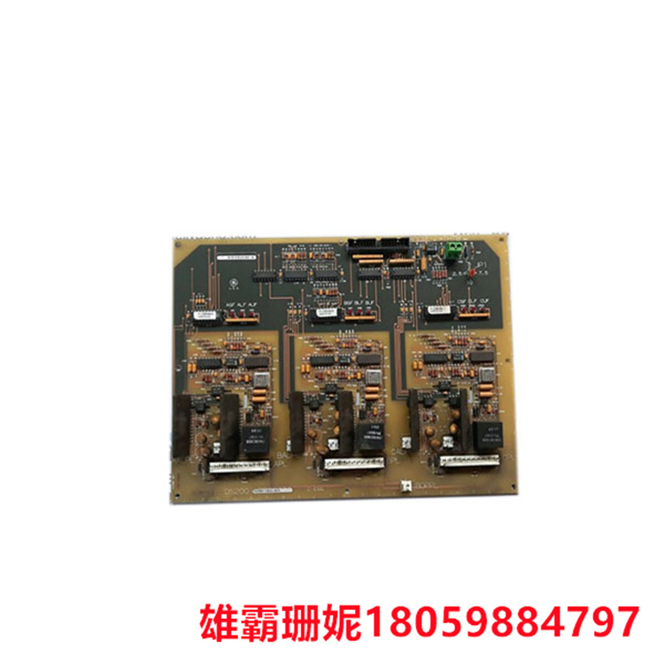 DS200ADGIH1A   辅助接口板   自动化备件库存 