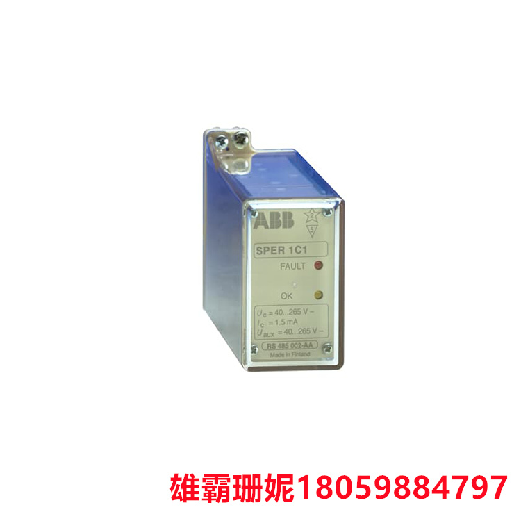 ABB SPER1C1 跳闸电路监控继电器 用于人员或备用电路监控的继电器