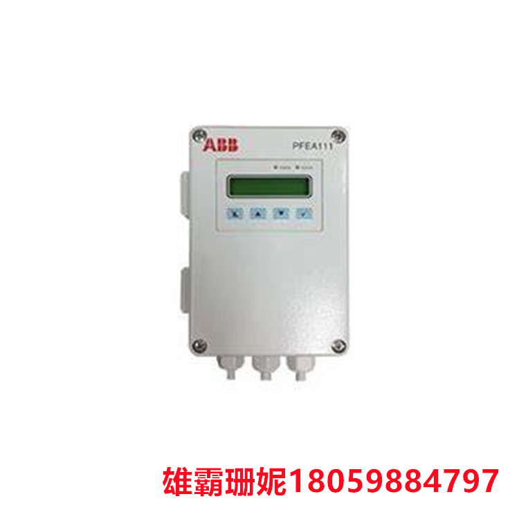 ABB    PFEA111-65  张力电子器件    配置键用于设置不同的参数和检查张力系统的状态 