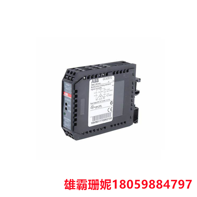 ABB    1SVR011718R2500   信号转换器   2 个通用可配置设备（CC-E/STD 型） 