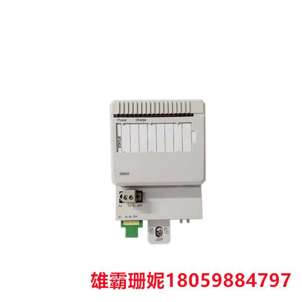 ABB    SB822  充电电池单元      DIN 导轨安装可充电电池单元 