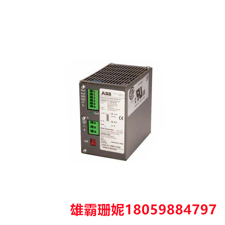 ABB DPW01 电源模块 电源模块的作用就是电压的转换